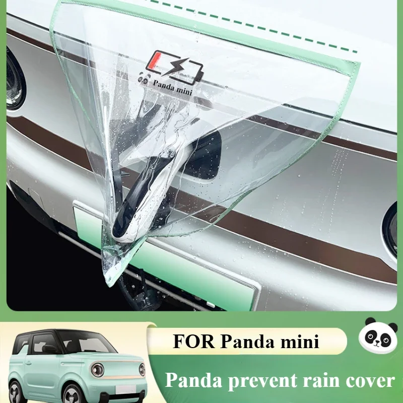 FOR New energy Geely Panda mini electric vehicle charging gun rain cover charging rain cover protection supplies