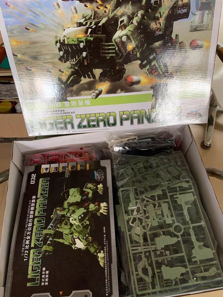 BT строительные блоки ZOIDS RZ-041 Liger ZERO Panzer в масштабе 1:72 полнофункциональный пластиковый комплект Сборная модель рождественские подарки для детей (art.: 7a44cfb06) - 7a44cfb06