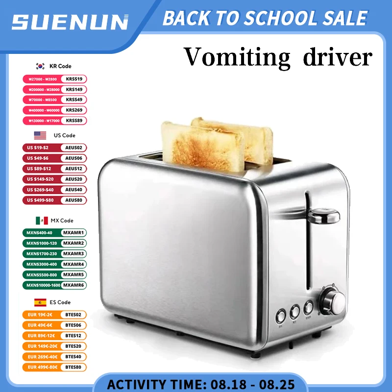Toast electric toaster household automatic breakfast machine heating bread machine adjustable temperature