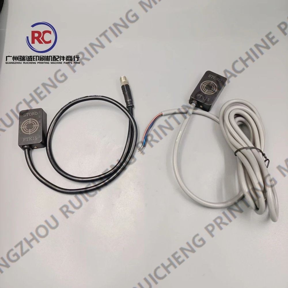 하이델베르그 인쇄기용 1피스 센서 FTK15 센서 61.110.1311 F2.110.1311