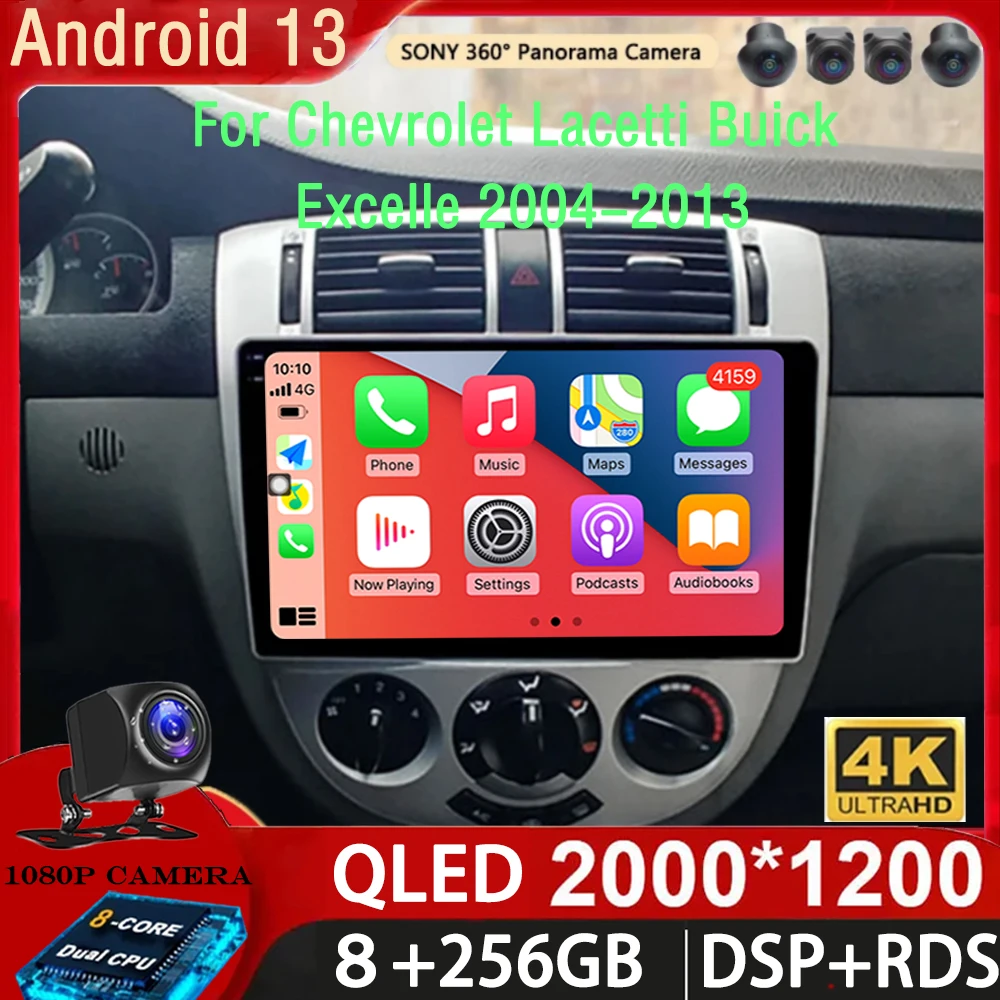 

Android 13 For Chevrolet Lacetti Buick Excelle 2004-2013 Daewoo Gentra 2013-2015 Android Car Radio Multimedia Stereo Player Gps