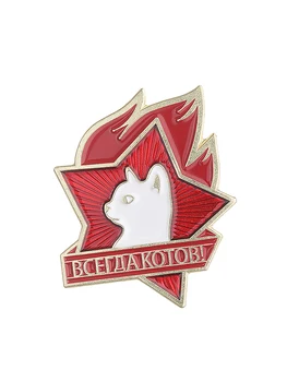 Изображение товара 0