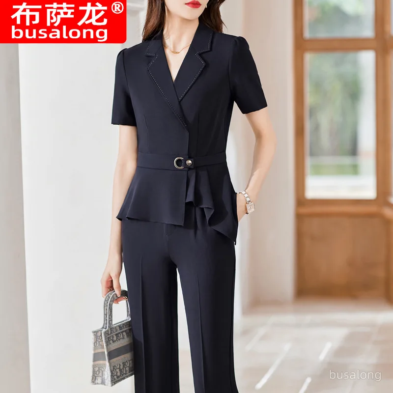 

Suit Suit Female 2023 Summer High Sense Fashion Slimming Goddess Temperament Front Desk Business Wear Jewelry Shop Workwear