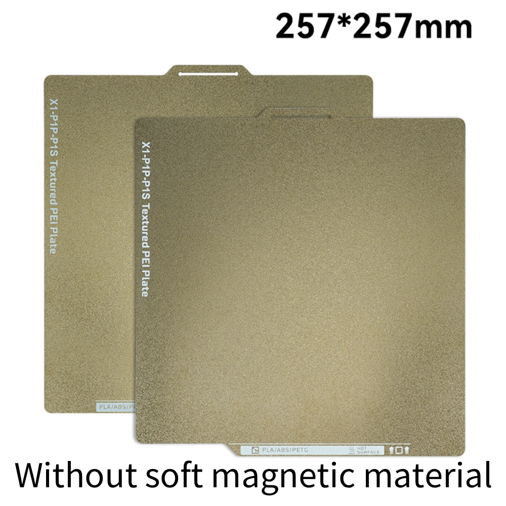 Enhanced Spring Steel PEI Build Plate, 257x257mm - Smooth Finish