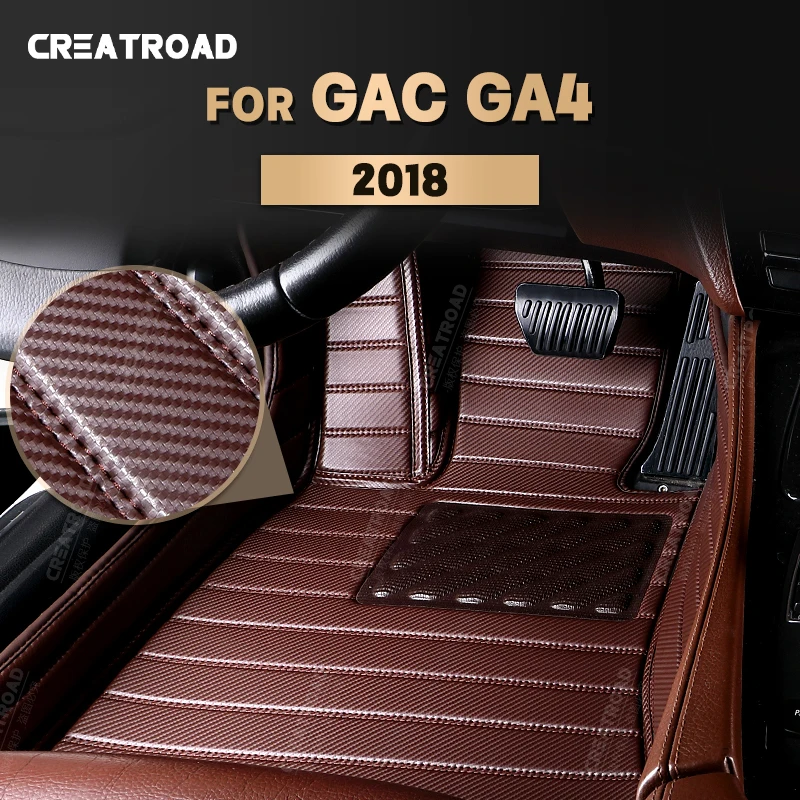 

Custom Carbon Fibre style Floor Mats For GAC Trumpchi GA4 2018 Foot Carpet Cover Automobile Interior Accessories