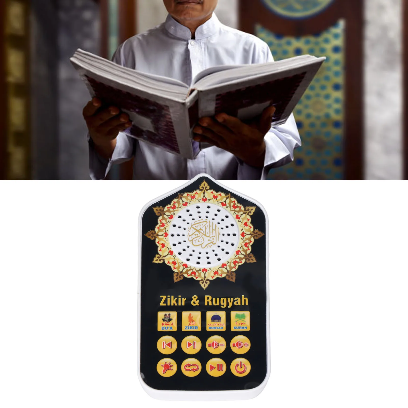 Hymn Audio Speaker Night Light Arabic Quran Audio Player With 140 Scriptures UK Plug