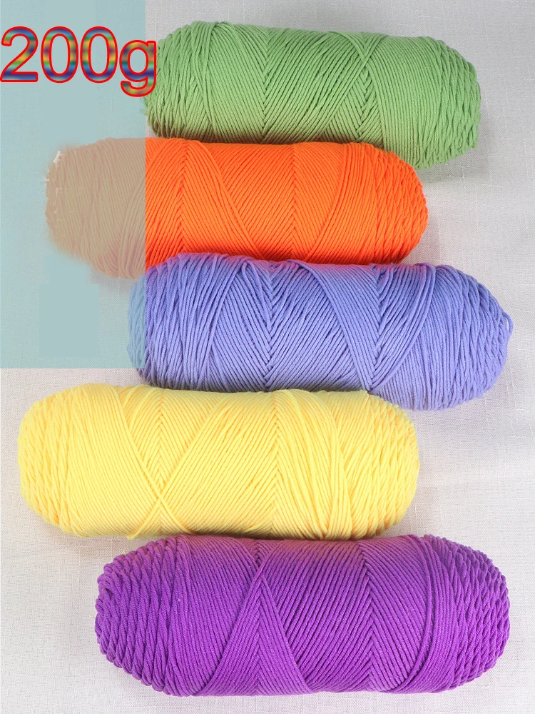 200g 1Pc Milk Cotton Yarn Super Soft for Knitting and Crochet knit line Blankets sweater hat shoe Crocheting amigurumi thread 6