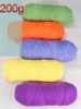 200g 1Pc Milk Cotton Yarn Super Soft for Knitting and Crochet knit line Blankets sweater hat shoe Crocheting amigurumi thread 6