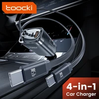 Toocki 105W Car Charger USB C Retractable Cable