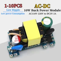 1/5/10Pcs AC-DC Converter 110V 220V ถึง 5V 2A Buck แรงดันไฟฟ้า Ripple ต่ํา Switching Power Supply โมดูล 1