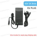 42V 2A 8mm EU