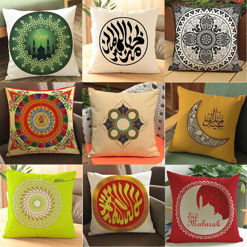 

Islamic Muslim Eid al-Fitr home decoration cushion cover religious Mubarak Ramadan daily cushion cover 45X45cm