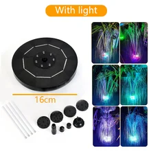Colorful LED Solar Water Fountain Pool Pond Waterfall Garden Decoration Outdoor Bird Bath Solar Powered Fountain Floating