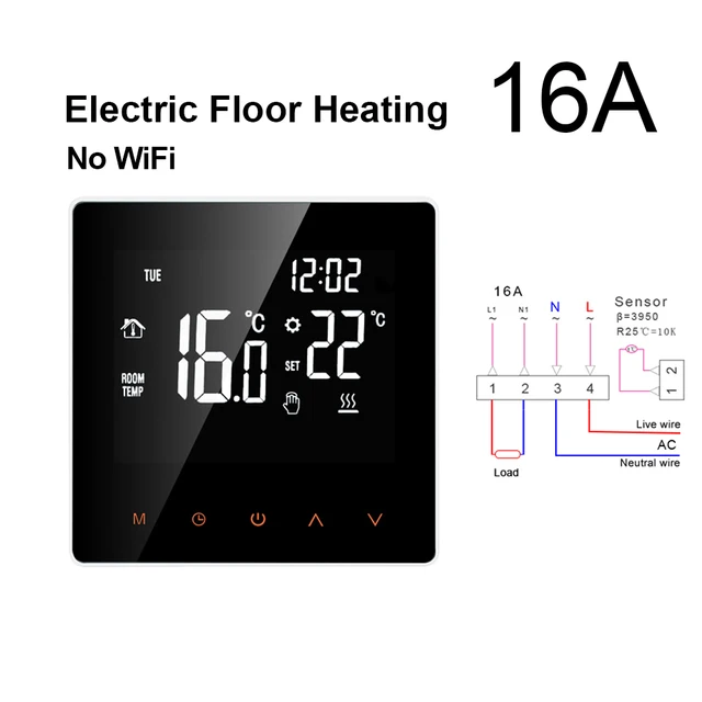 NO WiFi 16A Heating