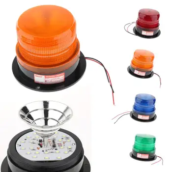 비상 LED 깜박이 스트로브 경고등, 램프 비콘, 12V