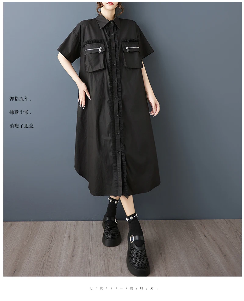 Tannt Women Dress Mesh Patchwork Color Matching Shirts Dresses Irregular Fashion Black White Summer Long Dresses 2025 New