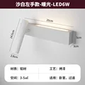 Cool White(5500-7000K)