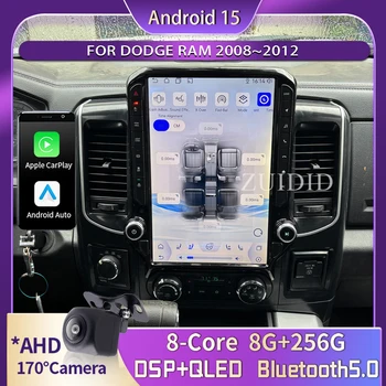 14.5” Android15 Qualcomm6125 Car Radio For Dodge Ram 1500 2008-2012 Multimedia Player Tesla Style Wireless Carplay NavigationBT