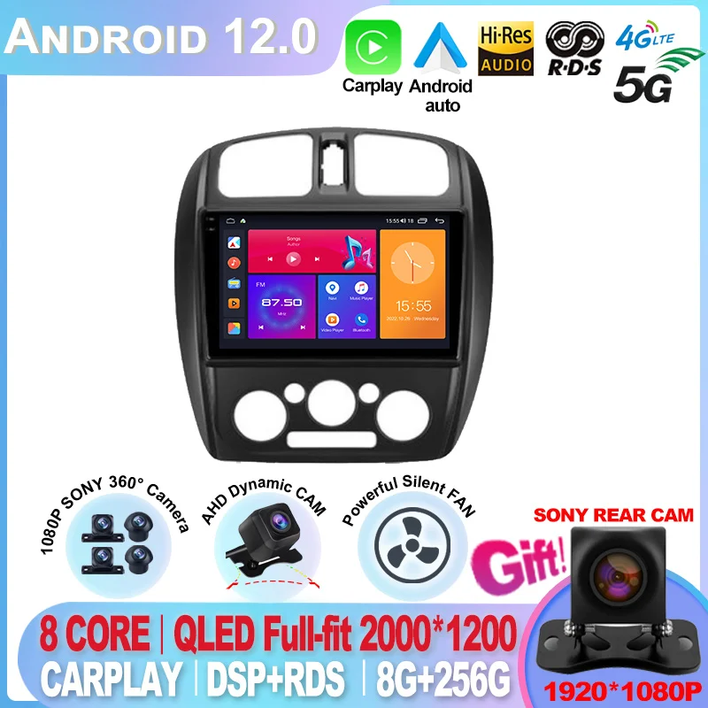 

Автомагнитола для Mazda 323 BJ 2000-2003, Android 12, 4G, LTE, мультимедийный видеоплеер, навигация GPS, 2din, 2 din, dvd