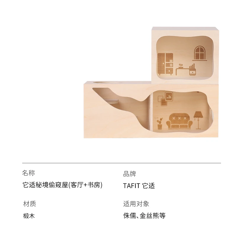 3 PC set 2