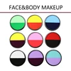 Bowitzki 30g Two Color Face Paint Body Paint  For Painting Children's Caritas And Professional Facial Paint Double Cake 1