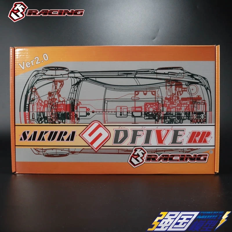3racing Sakura D5s V2 1 / 10 Rear Drive RR Drift Frame Kit