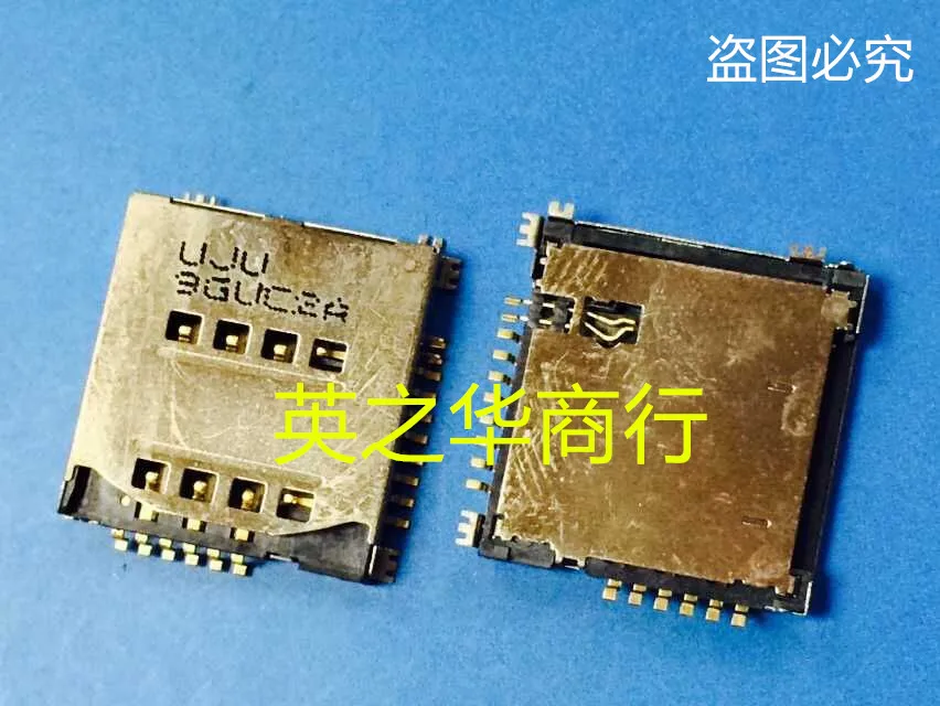 

30 шт., оригинальные новые модели S5230C S5233 I919U S3930