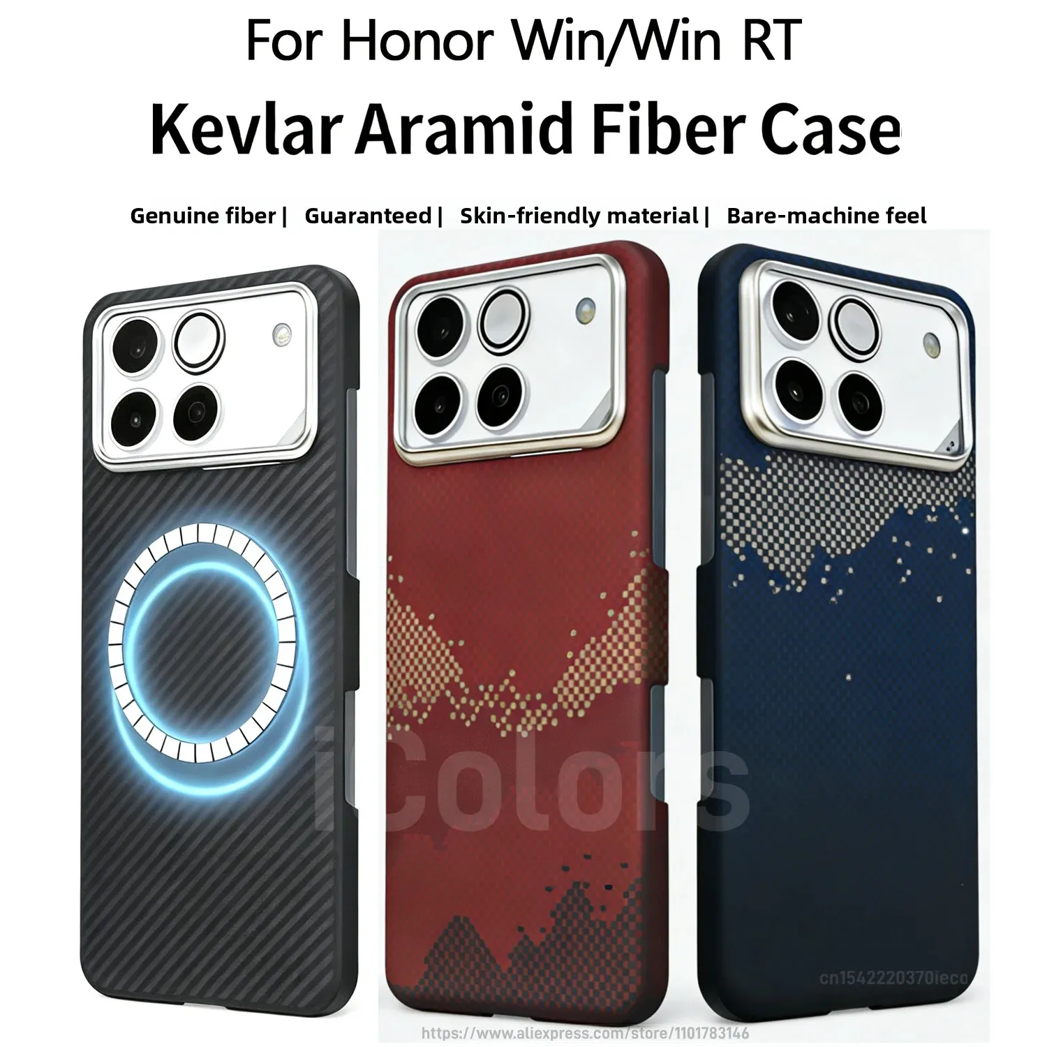 Premium Aramid Carbon Fiber Ultra-Thin Lightweight Protective Armor Case