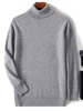 Autumn Winter Men Wool Turtleneck Pullover Long Sleeve Basic Cashmere Sweater 100% Merino Wool Knitwear Smart Casual Clothing 5