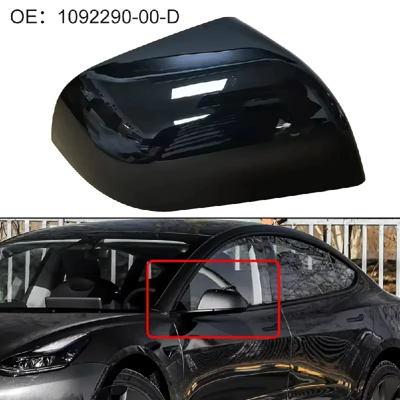 Tesla Model 3 Highland 2017-2024 용 후방 사이드 미러 커버 두꺼운 흰색 검정색 캡 미러 케이스 1092290-00-D 1092292-00-D
