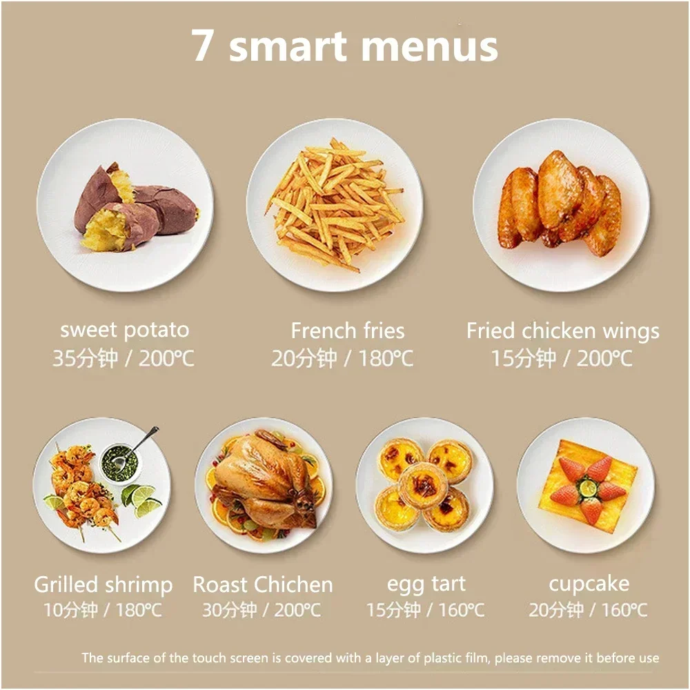 Air Fryer - Household Multifunctional. Intelligent, Oil-less & Smoke-less. Large Capacity for Delicious Cooking airfryer 5