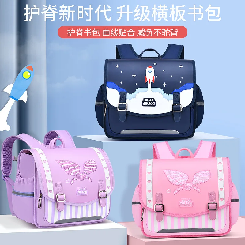 Horizontal Spine-Protecting Backpack for Girls Grades 1-4,Burden-Reducing School Bag,Ergonomic Children Bookbag,Back to School 1