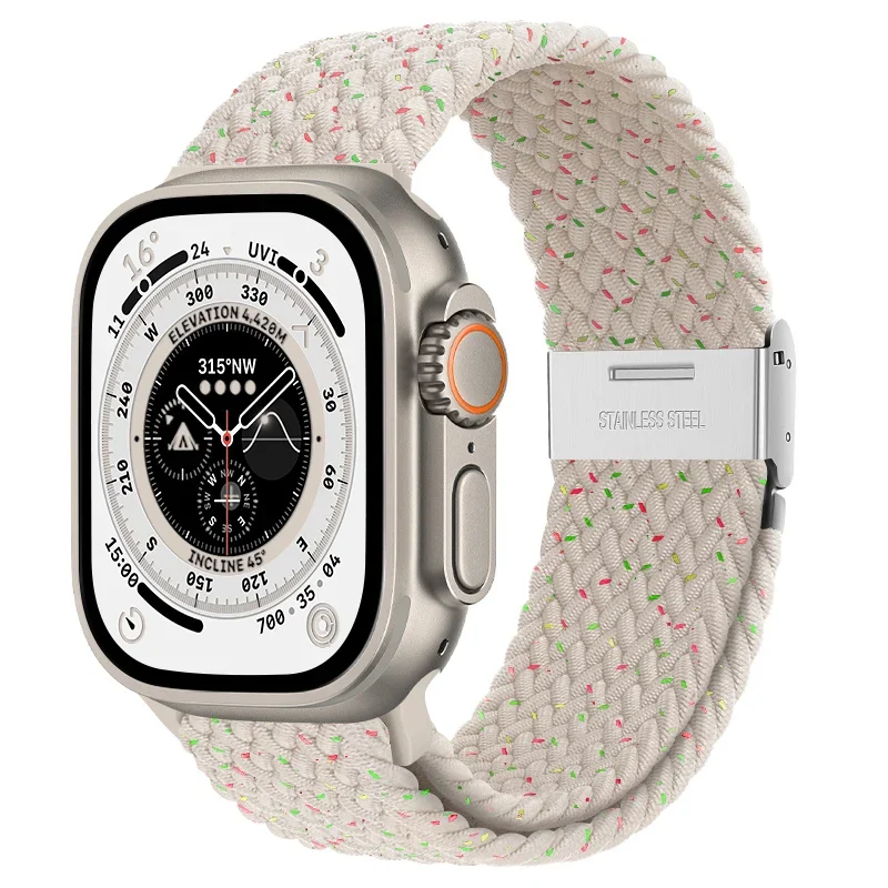 Braided Nylon Solo Loop Strap