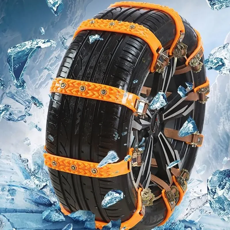 Car Tire Snow Chain Universal Winter Snow Escape Emergency Anti-skid Artifact tire chains
