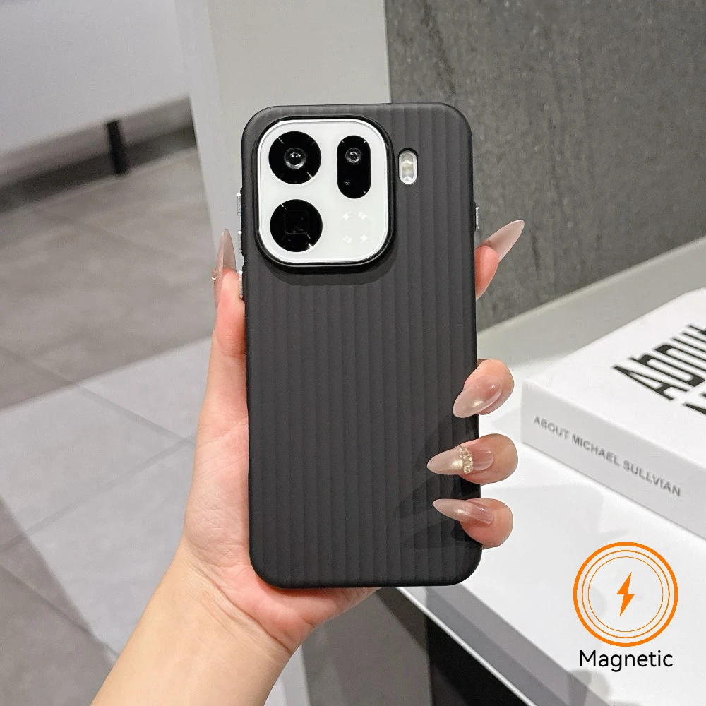 Elegant 3D Striped Magnetic Phone Case - Shockproof Matte Cover with Wireless Charging Compatibility