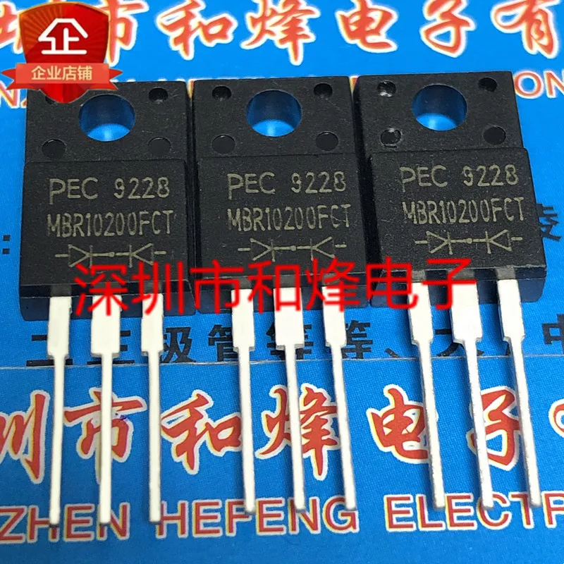 

5 шт.-10 шт. MBR10200FCT TO-220F 200 в 10A оригинал в наличии