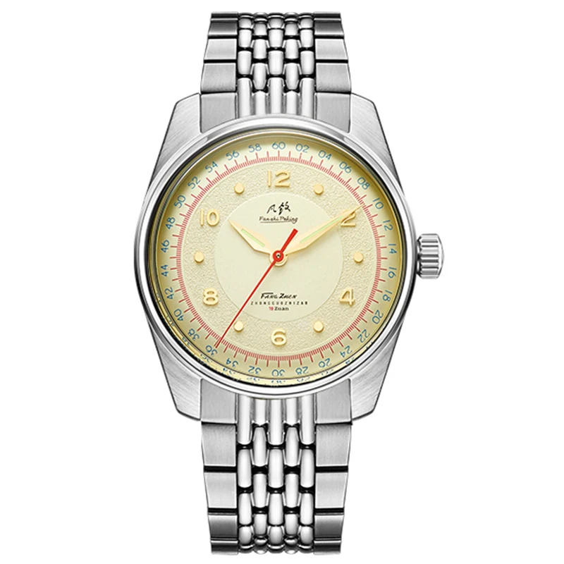 Merkur Watch Top Hill Series Vintage 50m Mechanical Mens handwind Classic Dial