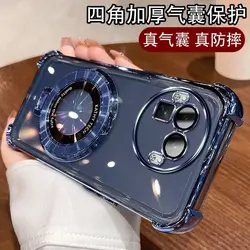 Stylish Transparent Shockproof Airbag Bracket Case with Bumper Protection for Realme GT8 Pro (China) (Magnetic blue)