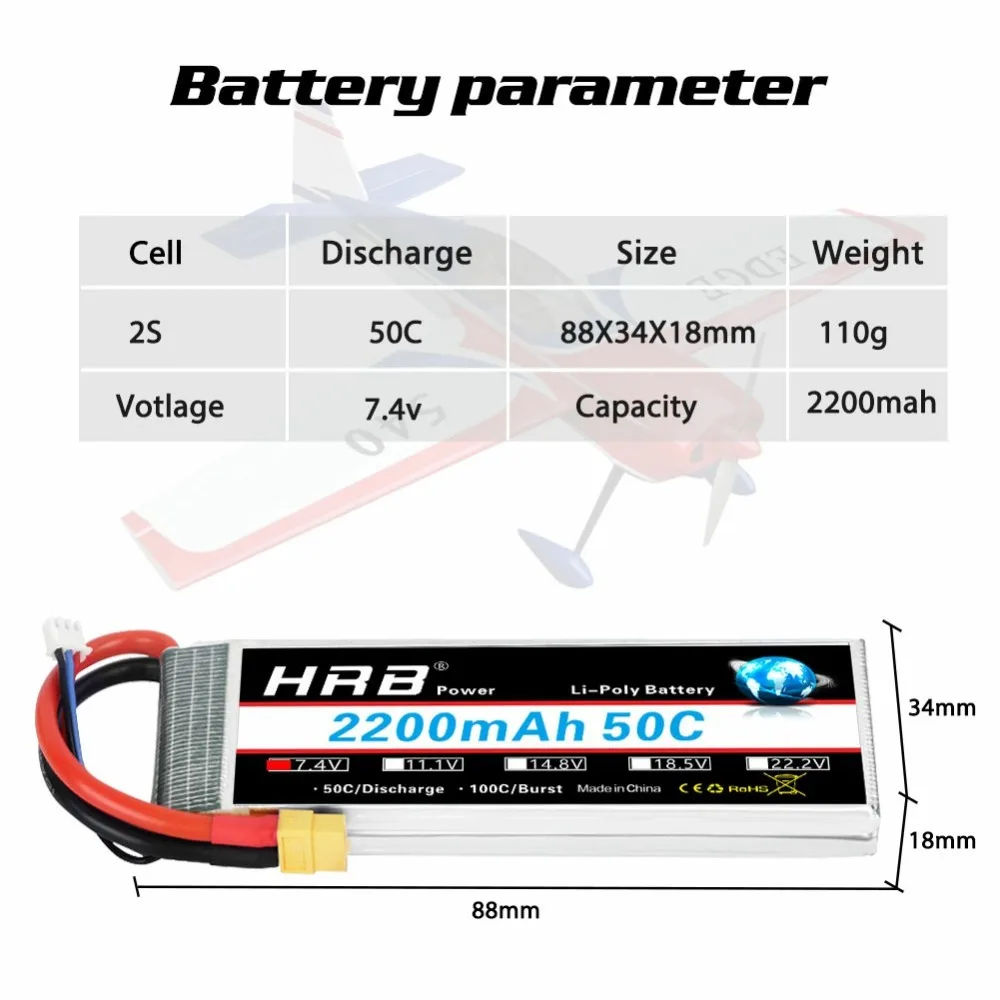 HRB Battery, Battery parameter Cell Discharge Size Weight 25 50C 88X34X18mm 110g