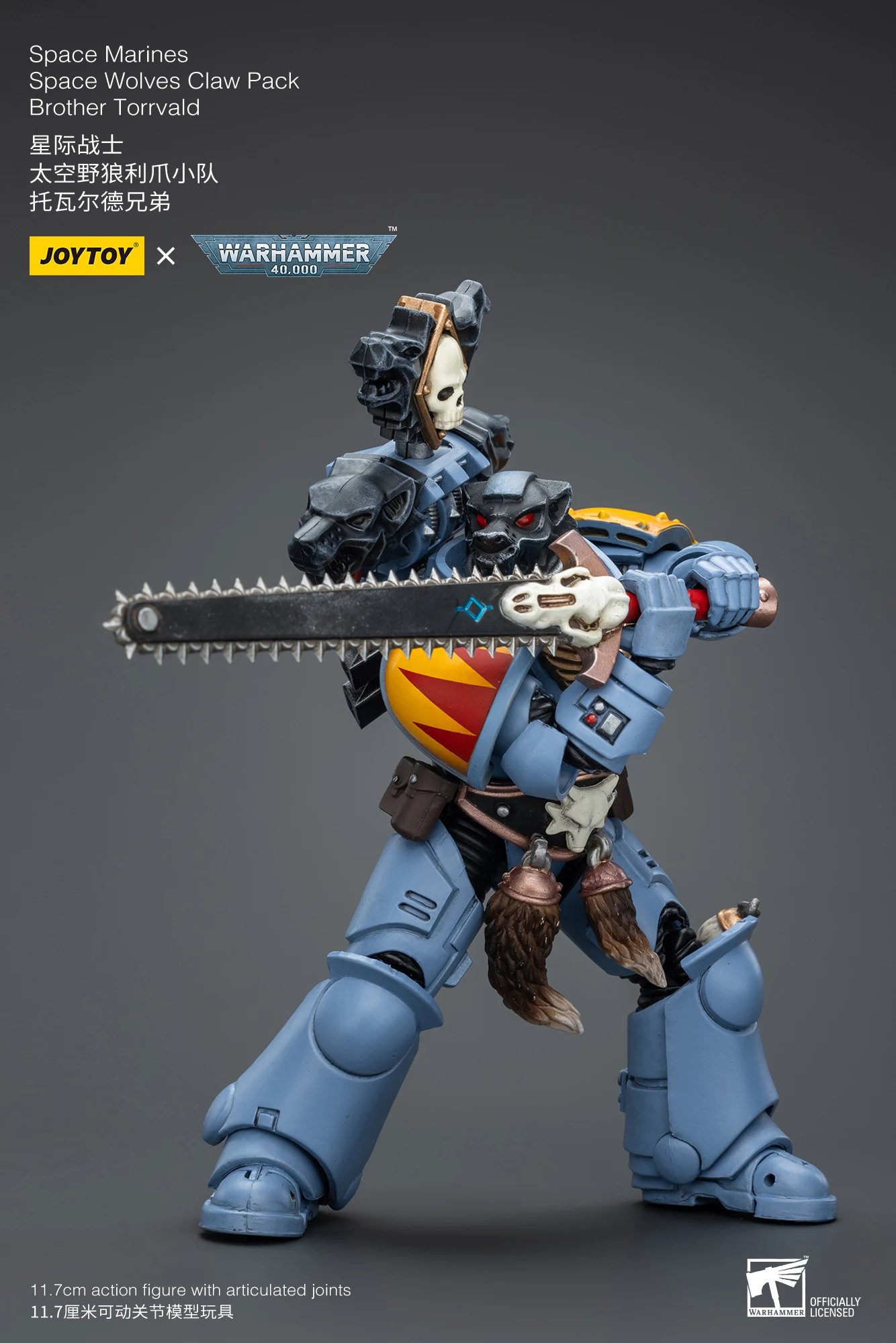 JoyToy デスコープス・オヴ・クリーグ6個セットウォーハンマー JoyToy デスコープス・オヴ・クリーグ6個セットウォーハンマー
