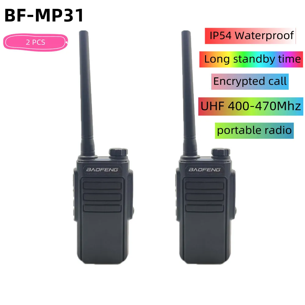 Baofeng MP31 GMRS Radio [1 Pair], 2W, IP54 Waterproof, USB-C