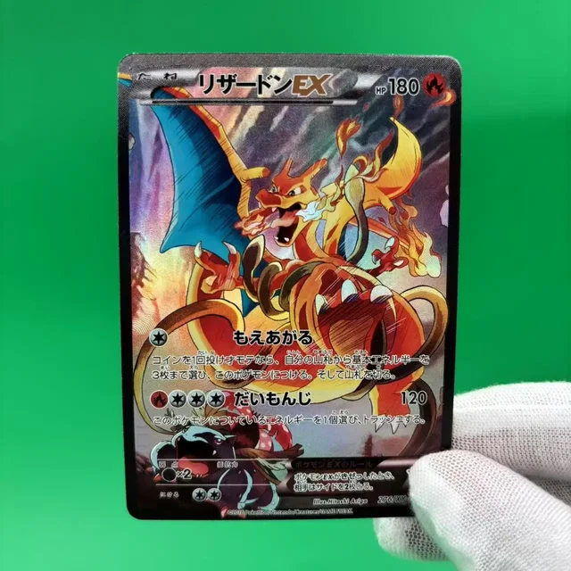 PTCG Collection Cards Team Rockett's Mewtwo ex Umbreone Charizard DIY Self Made Single Card Classic Game Anime Cards Gift Toy 2