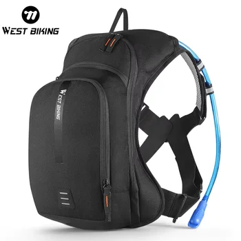 Cycling Backpack with Water Bag 1