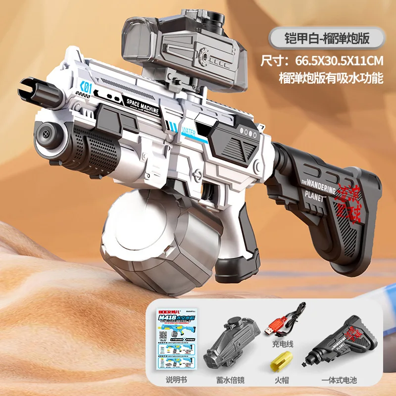 M416 Electric Water Guns Toy Automatic Manual 2 Modes Beach Blaster Powerful Summer Outdoor Toys for Children Boys Girls Adults 5