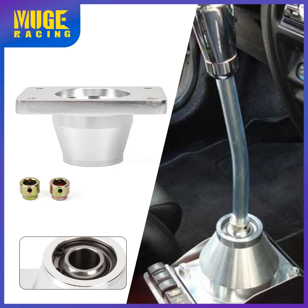 Free Shipping Quick Shift Lever Base Short Shifter Quick For Peugeot