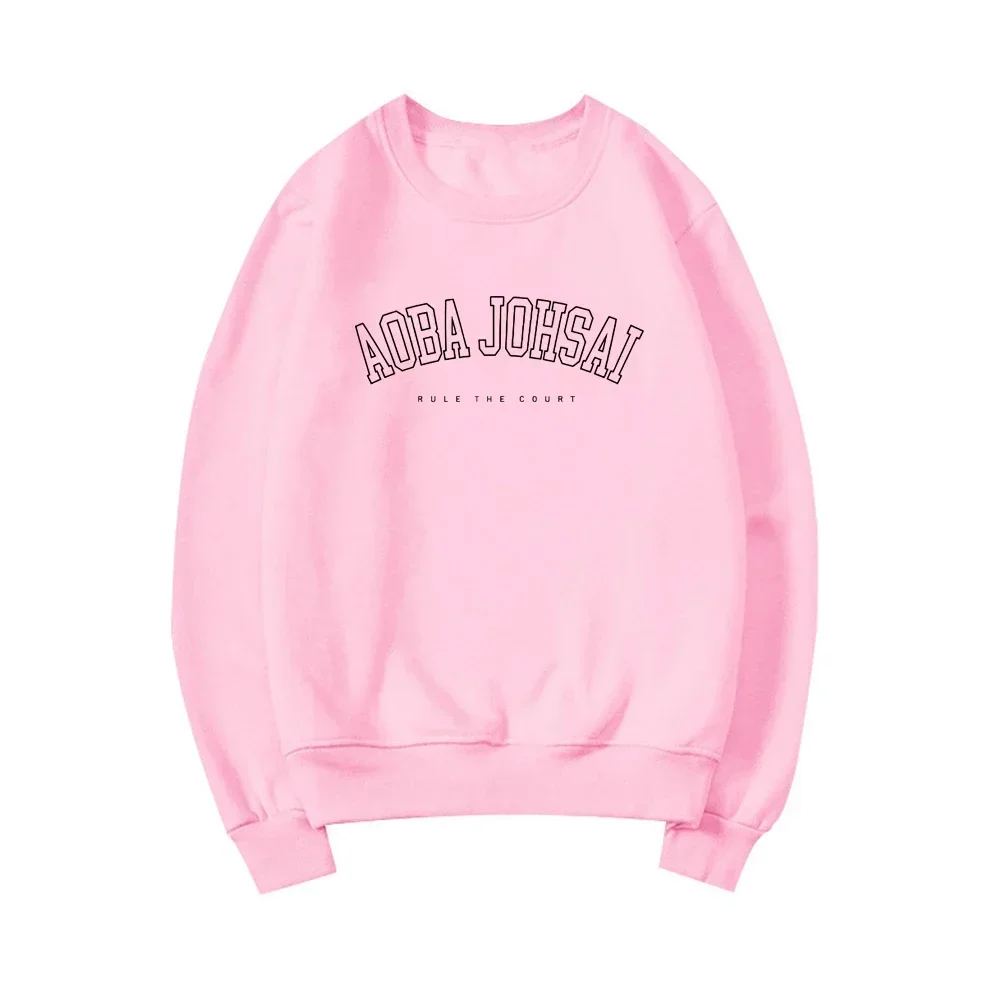 Haikyuu Aoba Johsai \