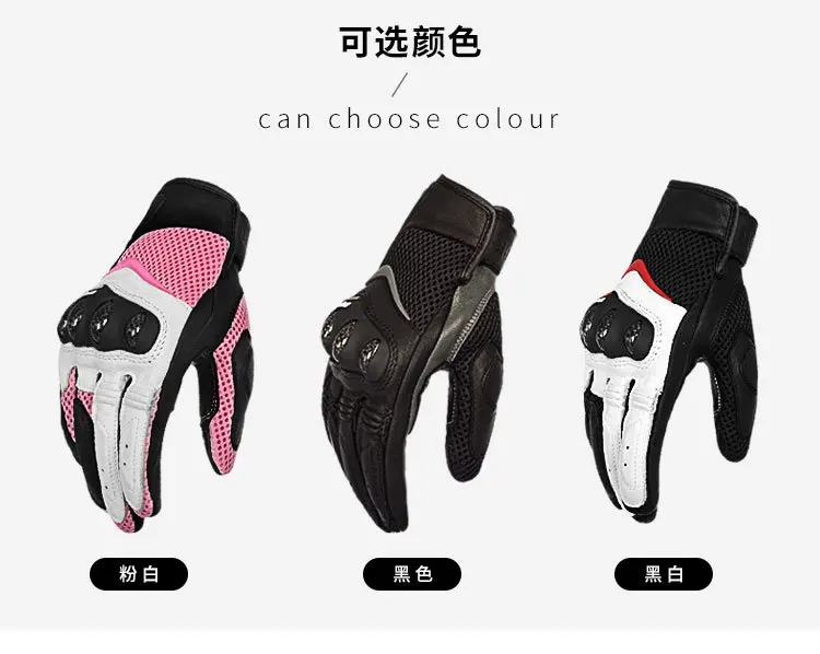 Motorcycle Riding Four Seasons Carbon Fiber Protective Goat Leather Gloves Women's Summer Touch Screen Breathable motorcycle safety gear