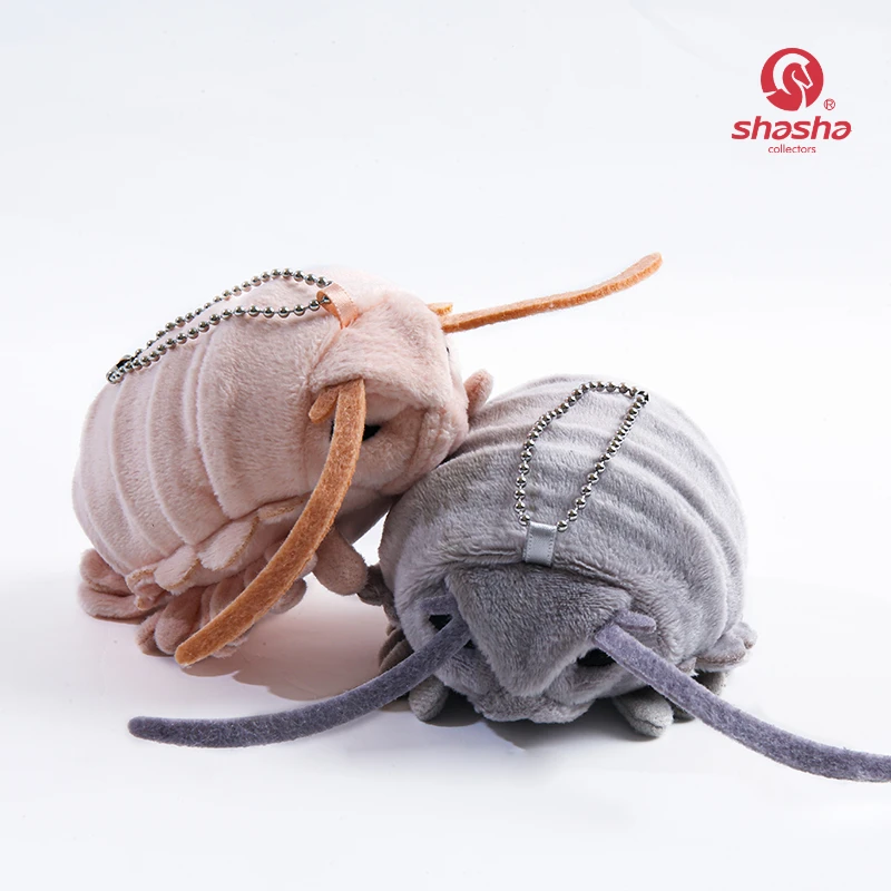 

Cute Kawaii Sea Animals Bathynomus Giganteus Soft Plush Anime Figure Insect Bug Keychain Bag Pendant Toys for Kids Girls Gift