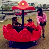 ZF Kindergarten Swivel Chair Carousel Children's Large Toy Outdoor Trampoline Mushroom Swivel Chair 2