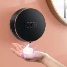 

Wall Electric Liquid Soap Dispenser Touchless Dispenser For Hand Soap USB Charging LED Display Automatic Sensor Hand Washer